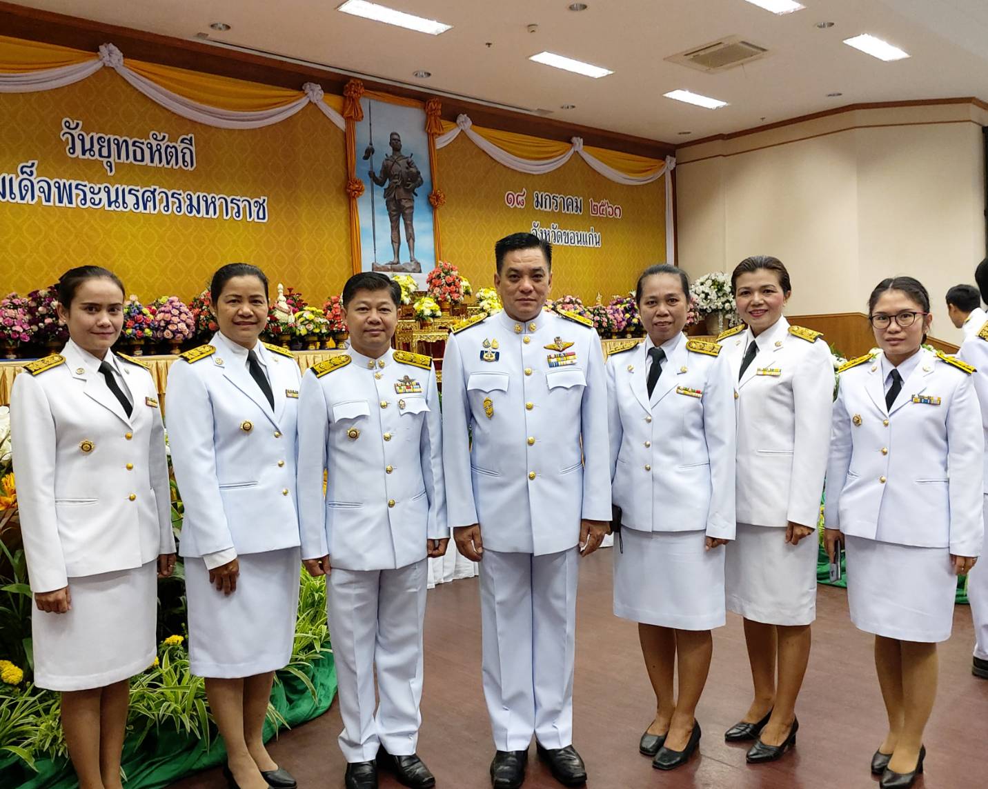 ? พช.ขอนแก่น ร่วมวางพานพุ่มดอกไม้สด ถวายเป็นราชสักการะ เนื่องในวันยุทธหัตถีของสมเด็จพระนเรศวรมหาราช ?