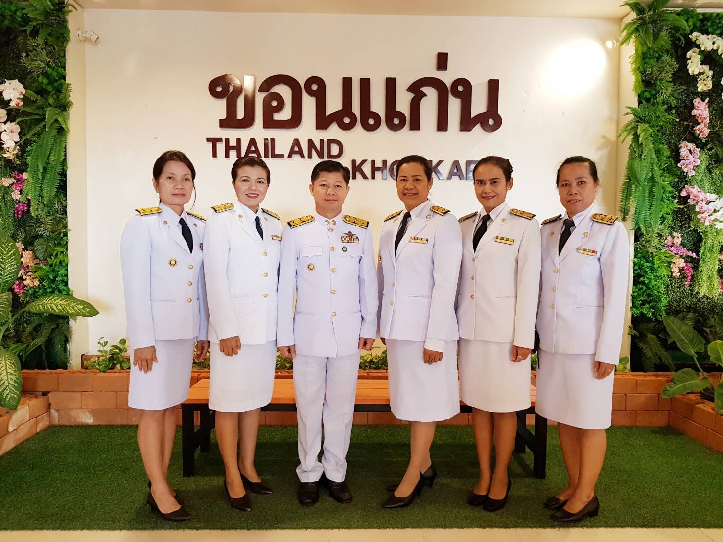 ? พช.ขอนแก่น ร่วมวางพานพุ่มดอกไม้สด ถวายเป็นราชสักการะ เนื่องในวันยุทธหัตถีของสมเด็จพระนเรศวรมหาราช ?