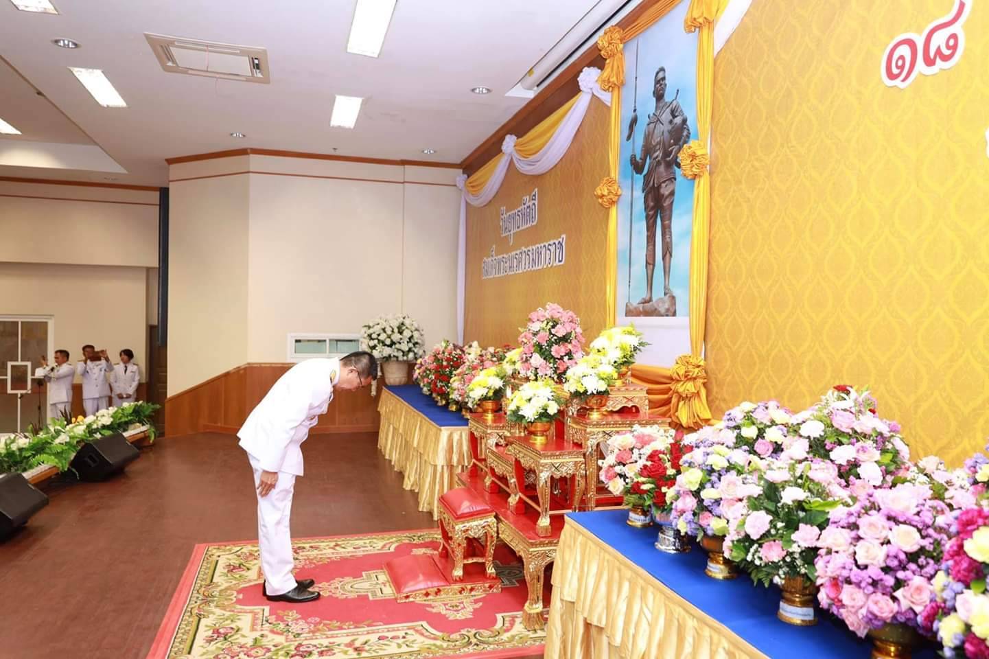 ? พช.ขอนแก่น ร่วมวางพานพุ่มดอกไม้สด ถวายเป็นราชสักการะ เนื่องในวันยุทธหัตถีของสมเด็จพระนเรศวรมหาราช ?