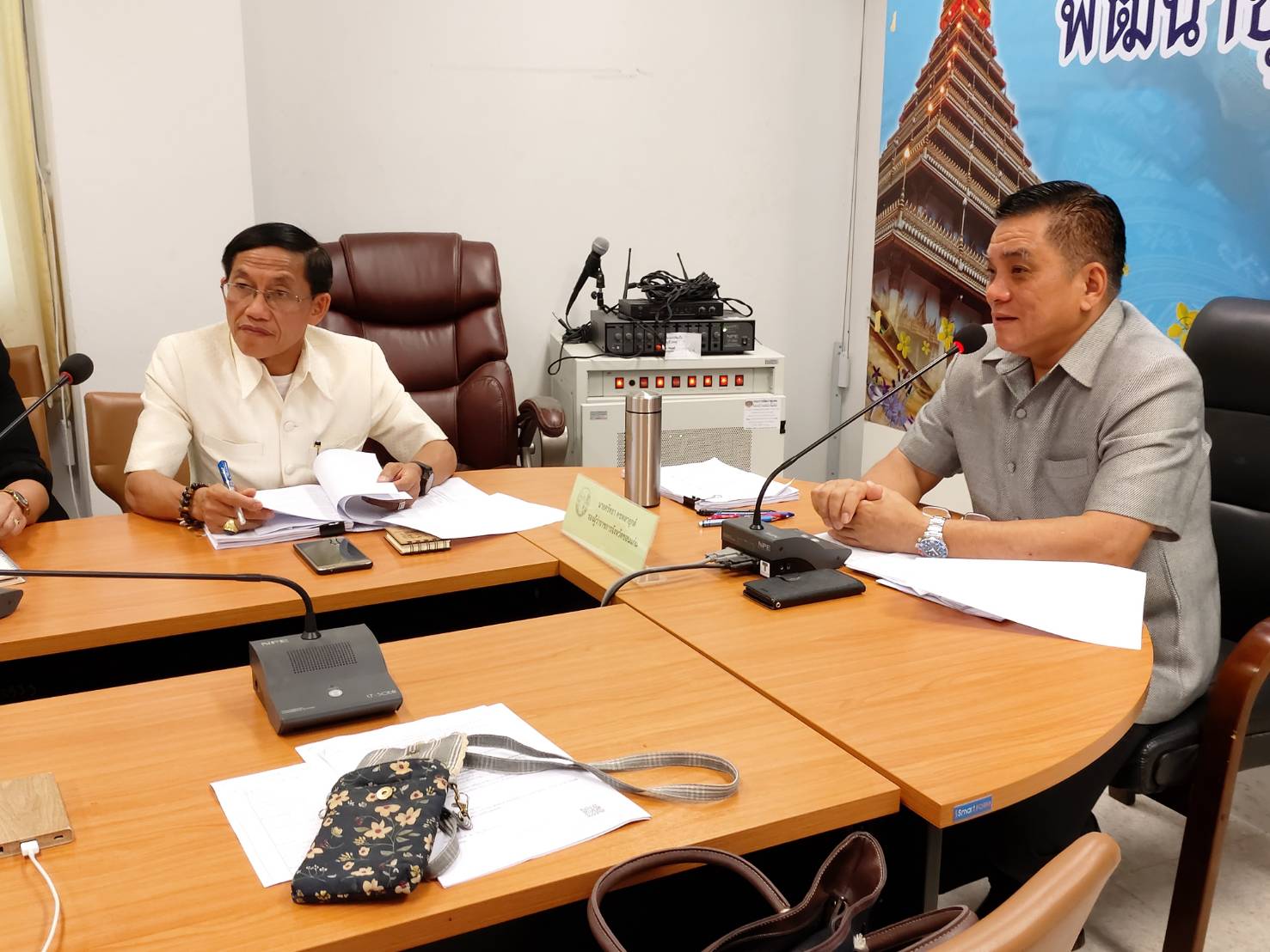 ? พช.ขอนแก่น ร่วมประชุมคณะทำงานด้านการประชาสัมพันธ์ “จังหวัดขอนแก่น เมืองหัตกรรมโลกแห่งผ้ามัดหมี่ ครั้งที่ 1/2563 ?