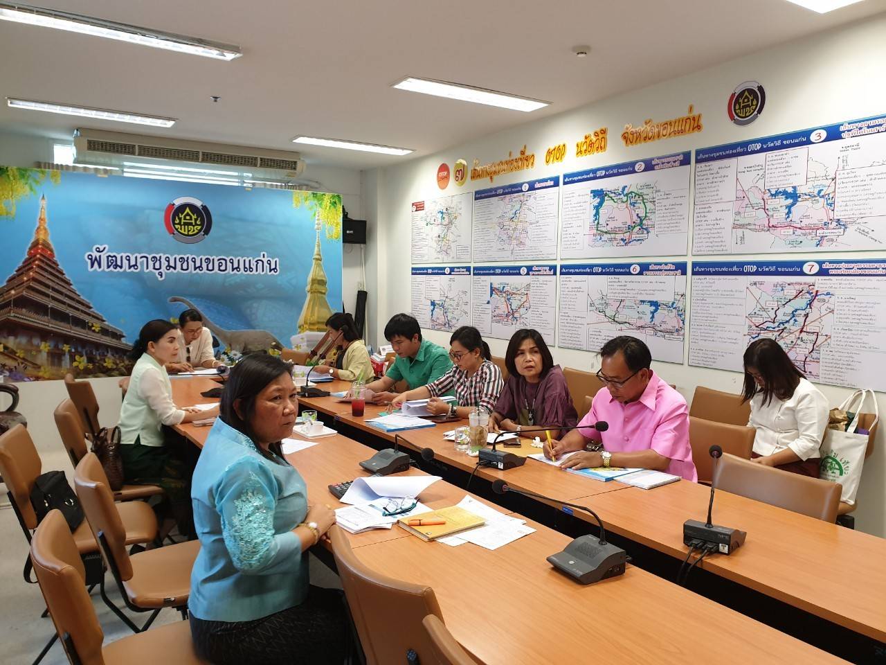 ?พช.ขอนแก่น ร่วมติดตามรับชมการประชุมทางไกล ผ่านระบบ Video Conference การดำเนินกิจกรรมตามแผนปฏิบัติงานและแผนการใช้จ่ายงบประมาณประจำปี พ.ศ. 2562 ไปพลางก่อน?