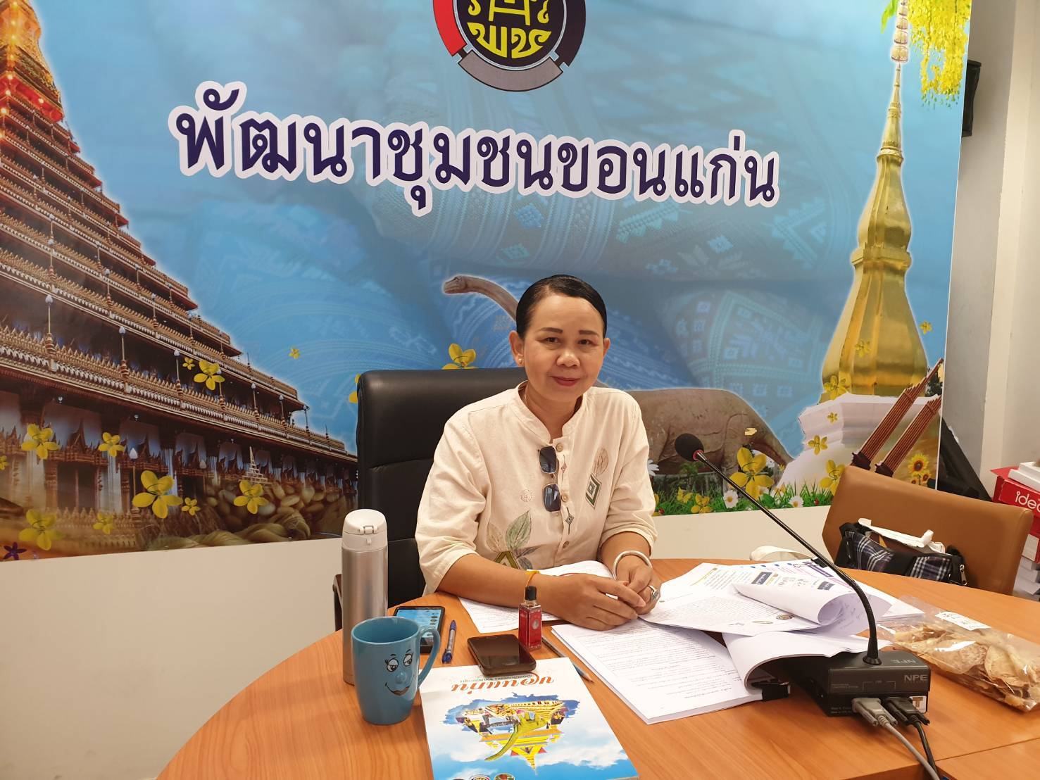 ?พช.ขอนแก่น ร่วมติดตามรับชมการประชุมทางไกล ผ่านระบบ Video Conference การดำเนินกิจกรรมตามแผนปฏิบัติงานและแผนการใช้จ่ายงบประมาณประจำปี พ.ศ. 2562 ไปพลางก่อน?