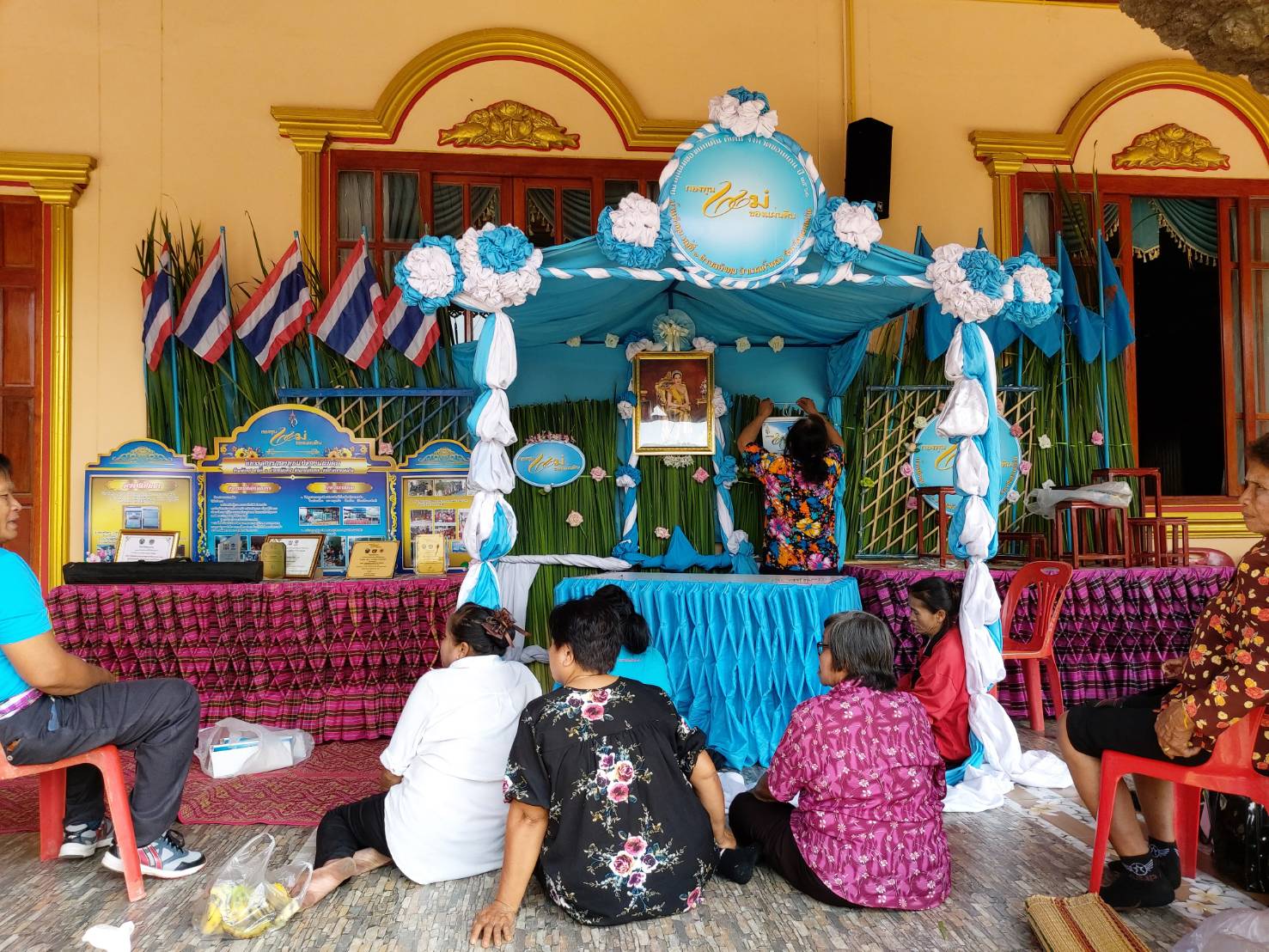 ? พช.ขอนแก่น ร่วมจัดสถานที่ในการจัดกิจกรรมตามโครงการ “ทอดผ้าป่าสมทบกองทุนแม่ของแผ่นดิน ระดับจังหวัด ประจำปี 2562” ?