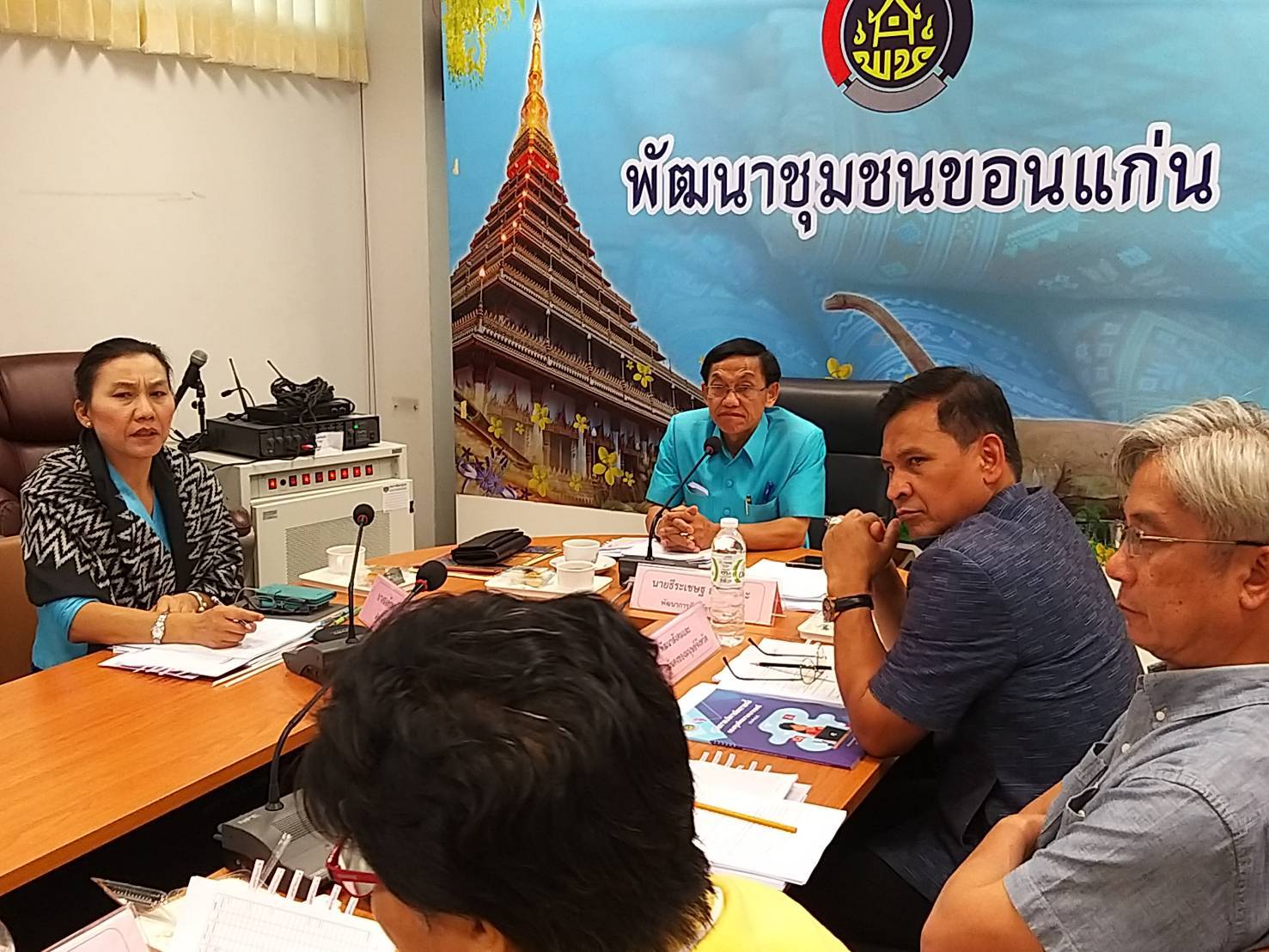 ?พช.ขอนแก่น จัดประชุมคณะอนุกรรมการบริหารกองทุนพัฒนาบทบาทสตรีจังหวัดขอนแก่น ครั้งที่ 3/2563 ?