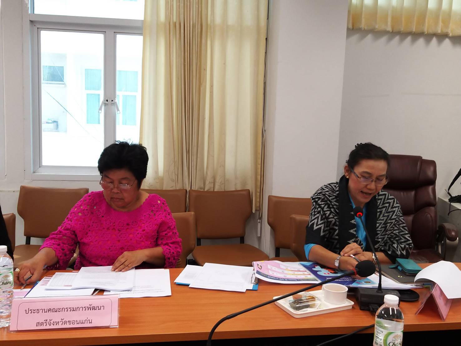 ?พช.ขอนแก่น จัดประชุมคณะอนุกรรมการบริหารกองทุนพัฒนาบทบาทสตรีจังหวัดขอนแก่น ครั้งที่ 3/2563 ?