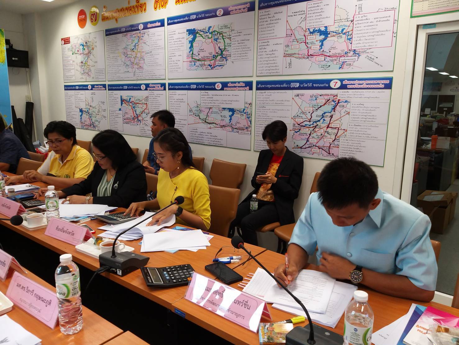 ?พช.ขอนแก่น จัดประชุมคณะอนุกรรมการบริหารกองทุนพัฒนาบทบาทสตรีจังหวัดขอนแก่น ครั้งที่ 3/2563 ?