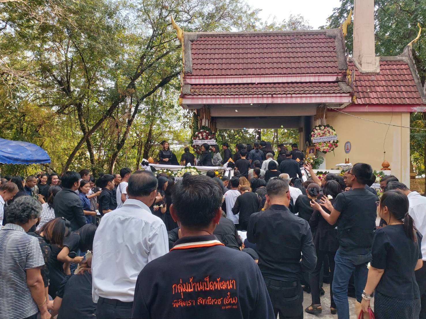 ?พช.ขอนแก่น ร่วมพิธีฌาปนกิจศพนายเมืองแมน เทพาจันทรักษ์ อดีตพัฒนาอำเภอเมืองขอนแก่น จังหวัดขอนแก่น?