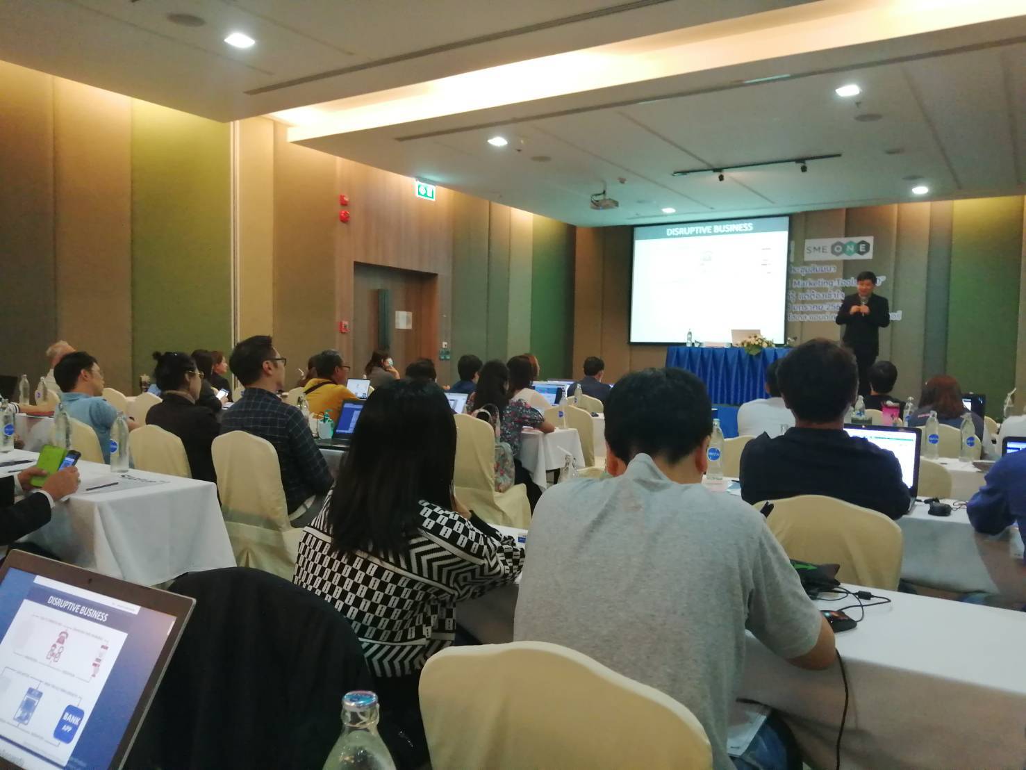 ? พช.ขอนแก่น ร่วมสัมมนา “Master Digital Marketing Tools 2020” ไม่ใช่แค่รู้ แต่ต้องเข้าใจ ?