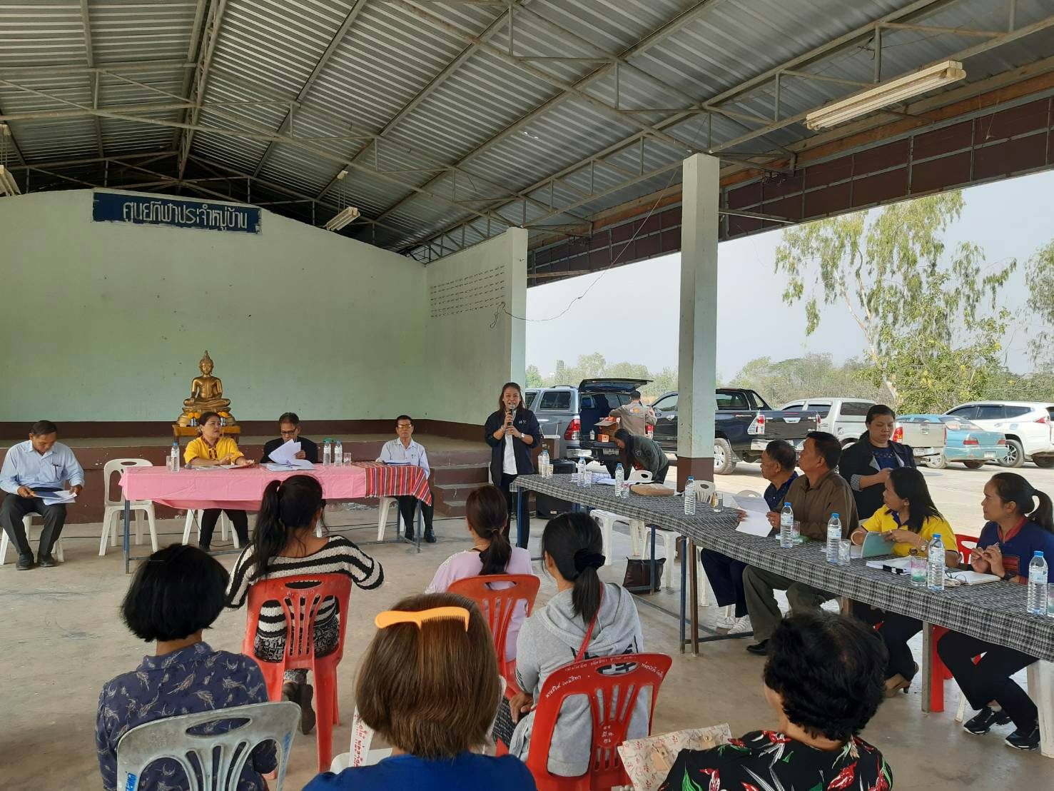 ? พช.ขอนแก่น ร่วมประชุมติดตามการดำเนินงานกองทุนหมู่บ้านและชุมชนเมือง อำเภอชุมแพ จังหวัดขอนแก่น ?