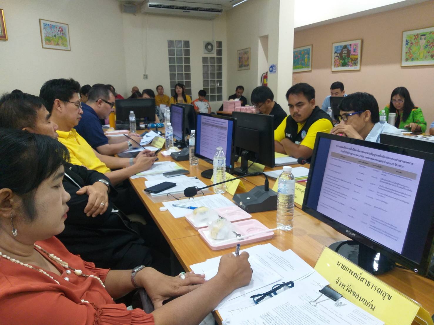 ? พช.ขอนแก่น ร่วมประชุมคณะกรรมการพัฒนาเทศบาลนครขอนแก่น ครั้งที่ 2/2563 ?