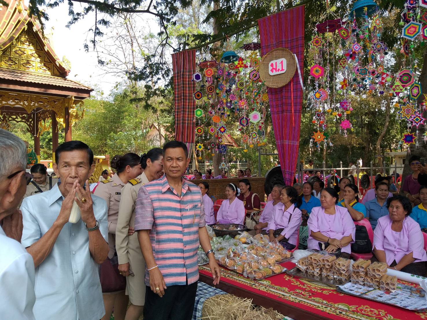 ? พช.ขอนแก่น ร่วมออกตรวจประเมินการพิจารณาคัดเลือกกำนัน ผู้ใหญ่บ้าน ฯลฯ เข้ารับรางวัล ประจำปี 2563 ?