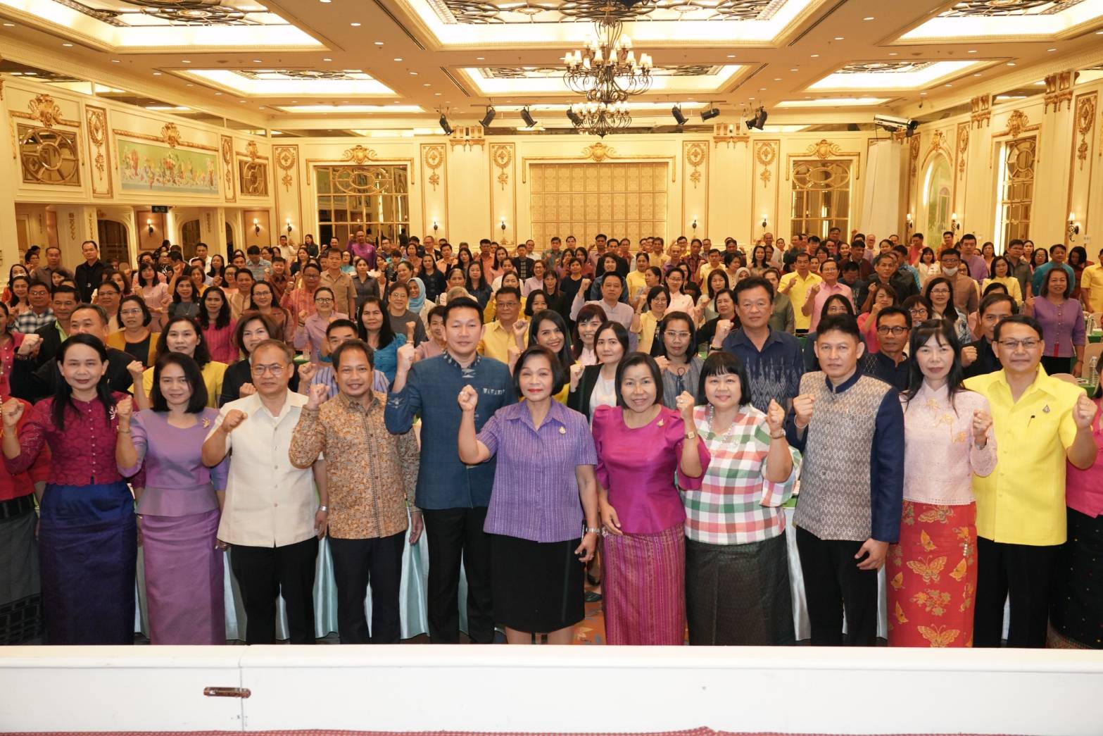 ? พช.ขอนแก่น : ร่วมประชุมเชิงปฏิบัติการการดำเนินงานตามมาตรการปรับปรุงประสิทธิภาพในการปฏิบัติราชการ ประจำปีงบประมาณ พ.ศ. 2563 ?
