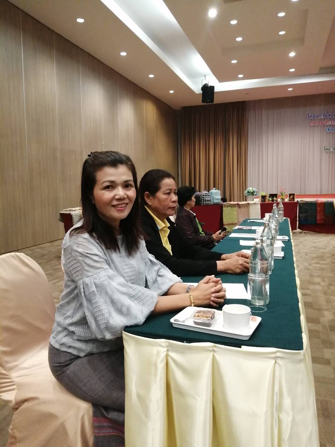 ? พช.ขอนแก่น : จัดประชุมเชิงปฏิบัติการพัฒนาศักยภาพเครือข่ายองค์ความรู้ KBO จังหวัด ?