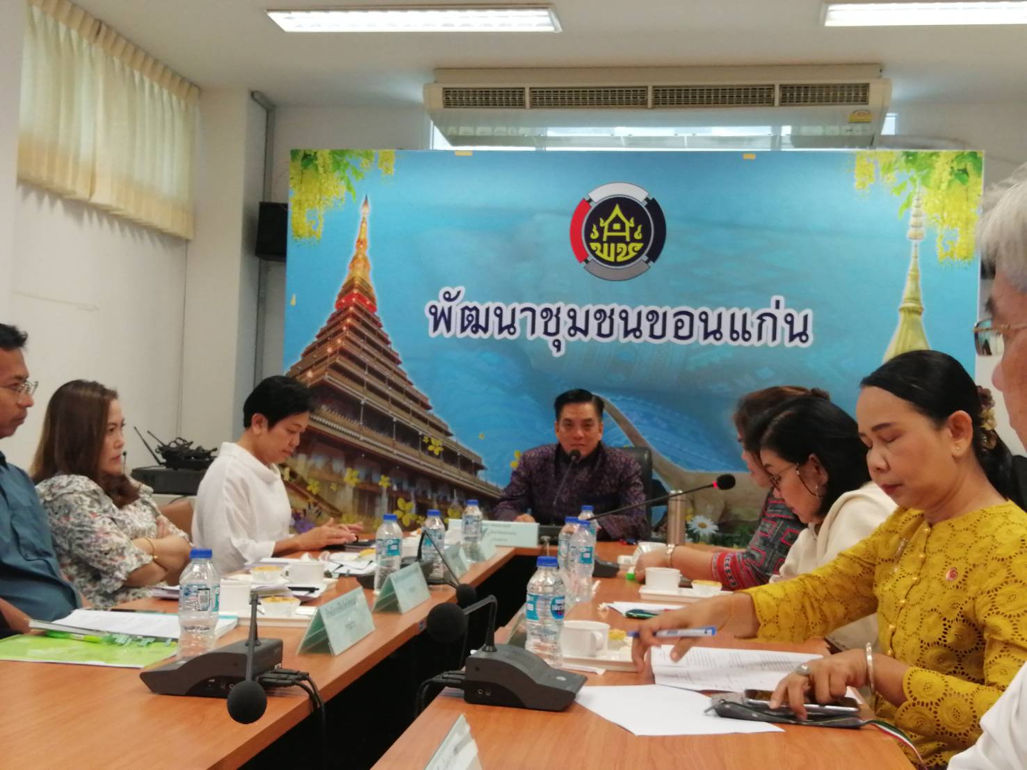 ? จังหวัดขอนแก่น : จัดประชุมคณะกรรมการบริหารศูนย์ราชการระดับจังหวัด ครั้งที่ 2/2563 ?