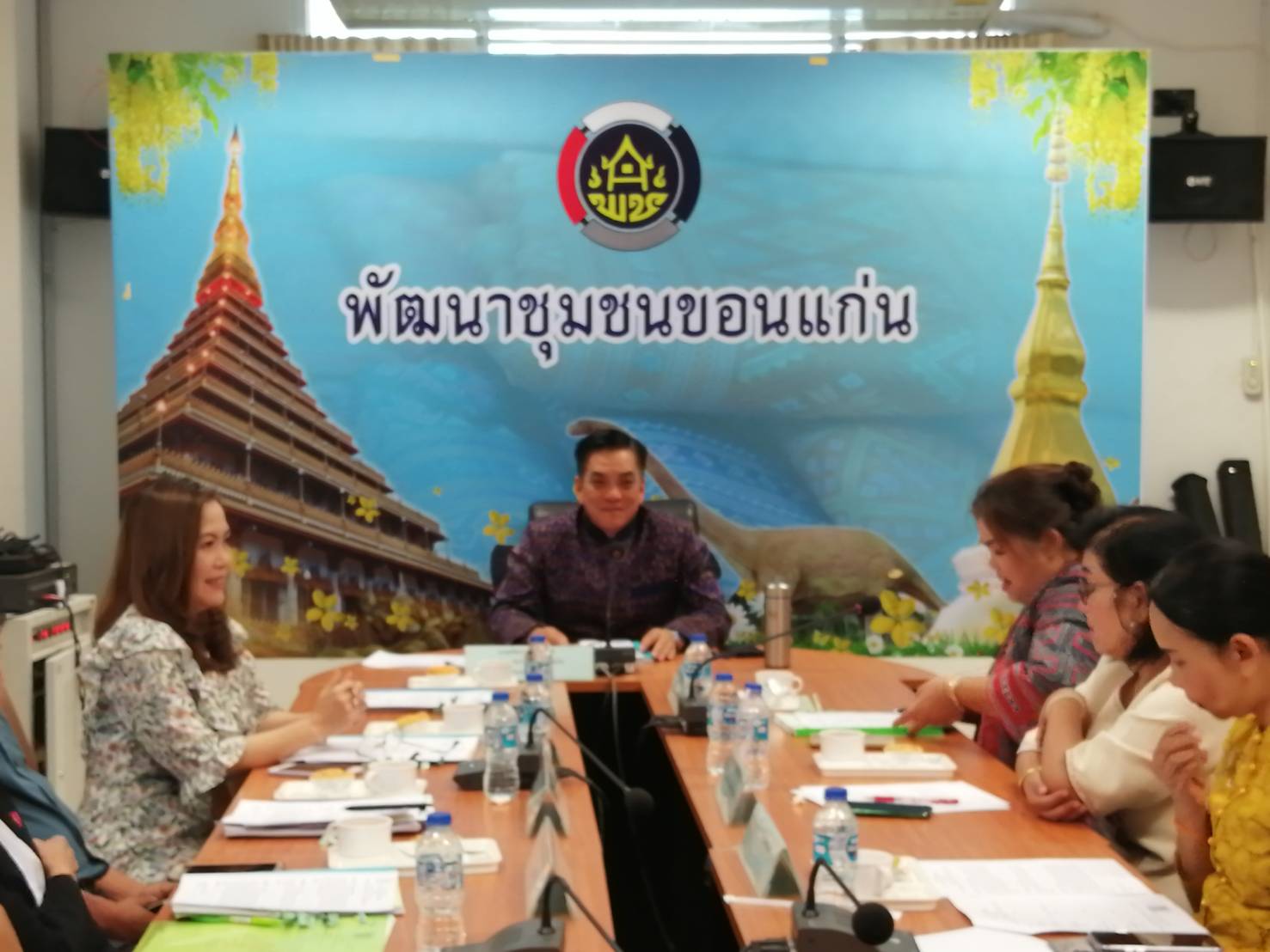 ? จังหวัดขอนแก่น : จัดประชุมคณะกรรมการบริหารศูนย์ราชการระดับจังหวัด ครั้งที่ 2/2563 ?