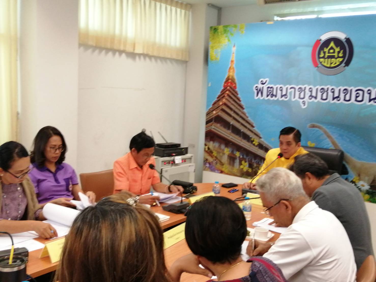 ? จังหวัดขอนแก่น : จัดประชุมคณะกรรมการบริหารศูนย์ส่งเสริมและพัฒนาสินค้า OTOP จังหวัดขอนแก่น ครั้งที่ 1/2563 ?