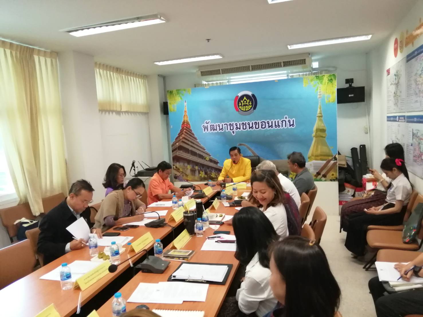 ? จังหวัดขอนแก่น : จัดประชุมคณะกรรมการบริหารศูนย์ส่งเสริมและพัฒนาสินค้า OTOP จังหวัดขอนแก่น ครั้งที่ 1/2563 ?