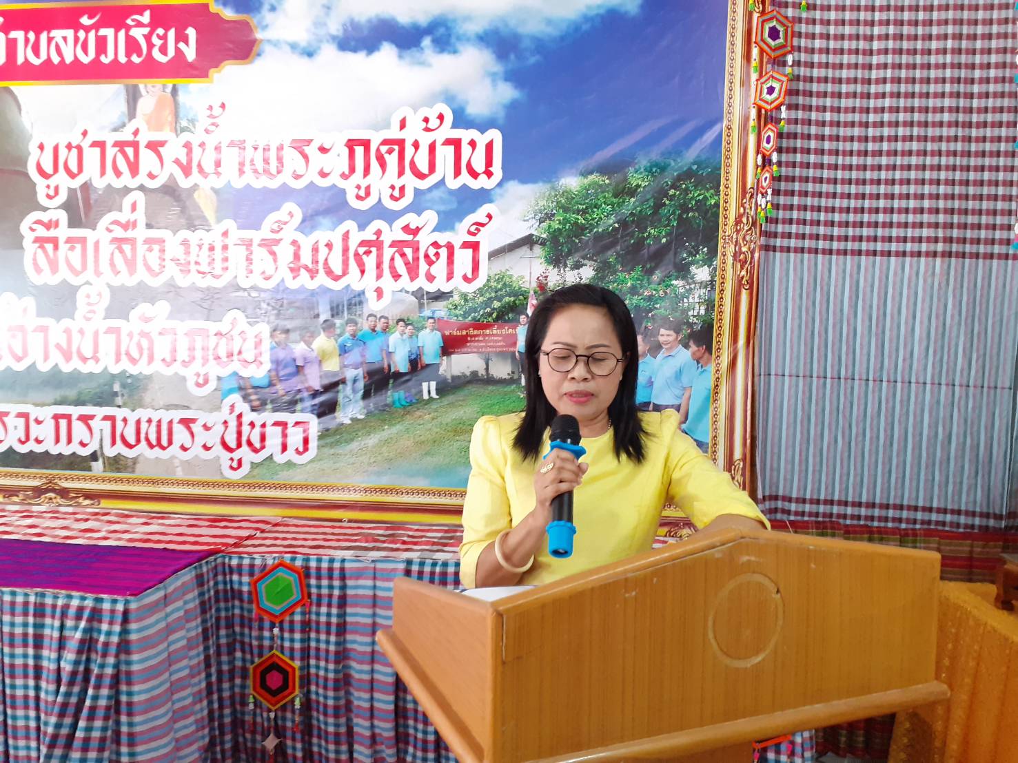 ? พช.ขอนแก่น จัดอบรมโครงการพัฒนาหมู่บ้านเศรษฐกิจพอเพียง ประจำปี 2563 ?