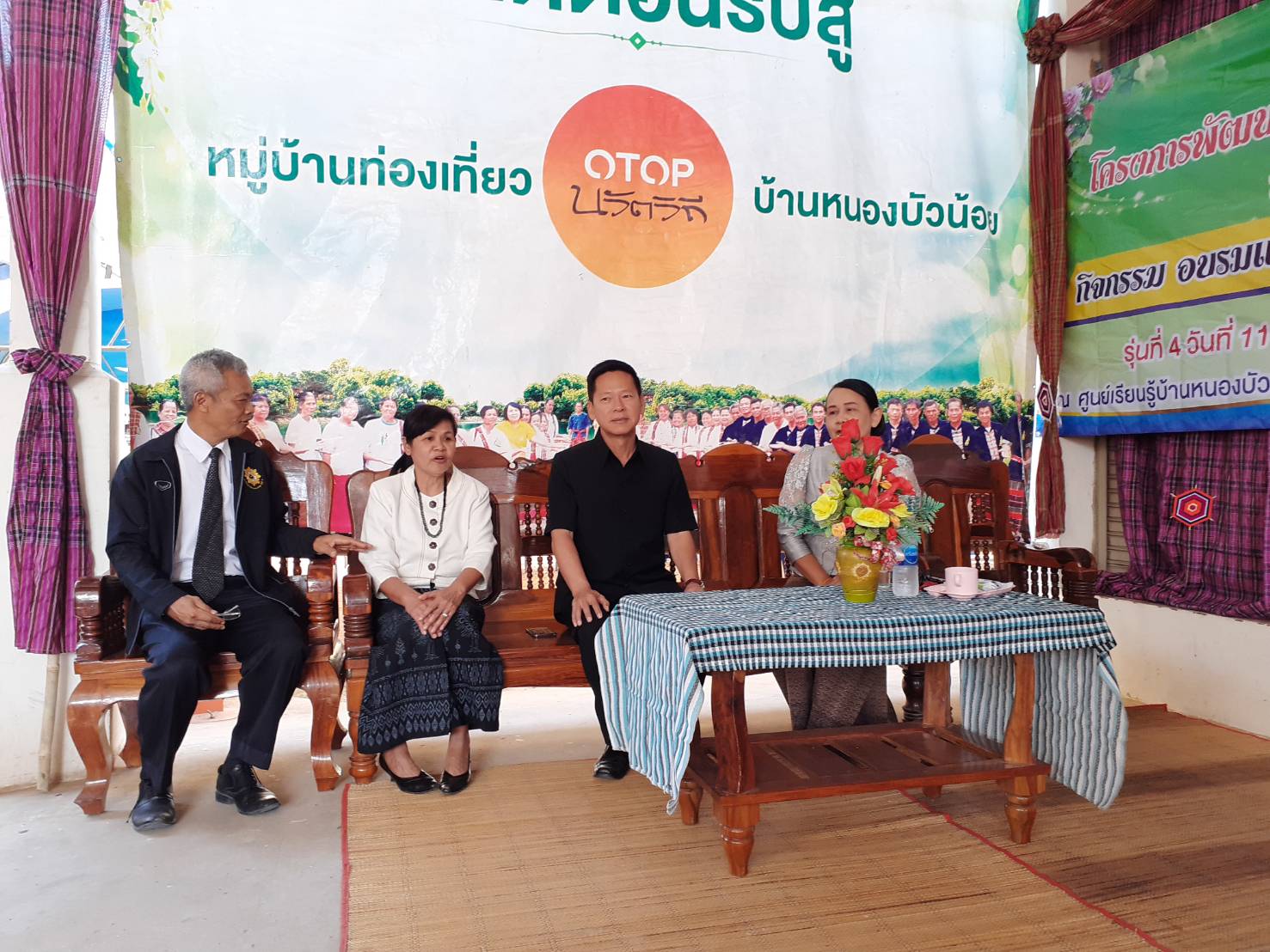? พช.ขอนแก่น จัดอบรมโครงการพัฒนาหมู่บ้านเศรษฐกิจพอเพียง ประจำปี 2563 ?