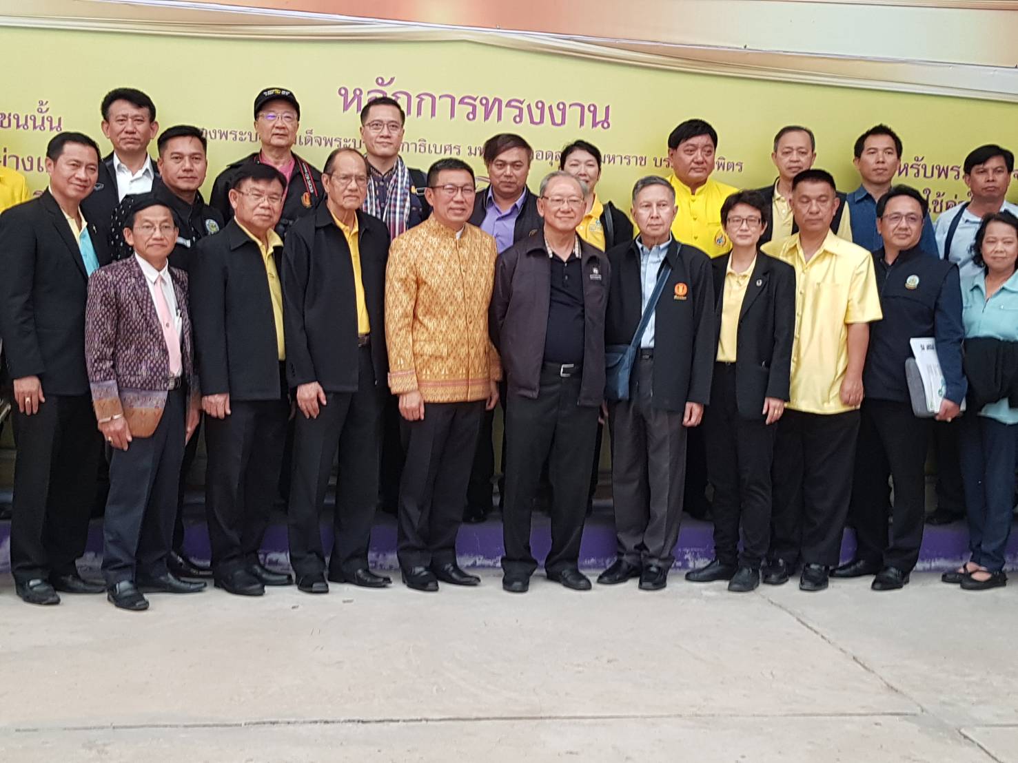 ? พช.ขอนแก่น ร่วมต้อนรับและแลกเปลี่ยนข้อคิดเห็นกับคณะกรรมาธิการแก้ปัญหาความยากจนและลดความเหลื่อมล้ำ วุฒิสภา ?