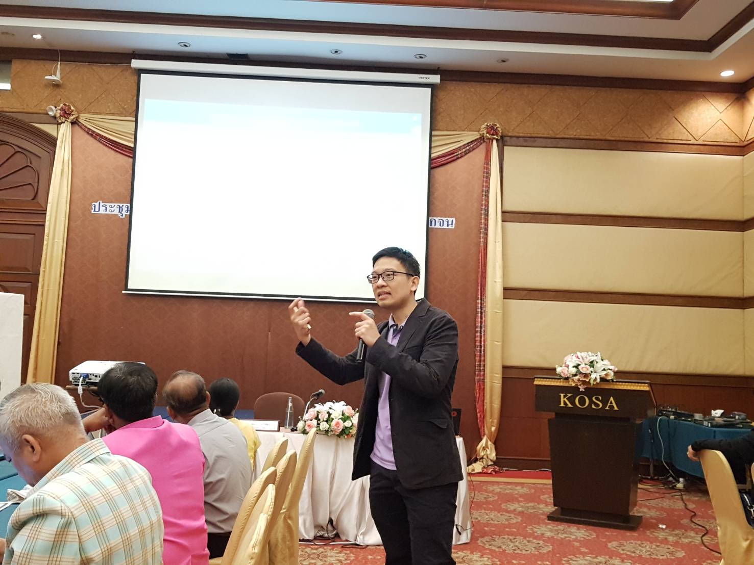 ? พช.ขอนแก่น : ร่วมประชุมเชิงปฏิบัติการ “เตรียมทีมปฏิบัติการแก้ไขปัญหาความยากจนระดับอำเภอ” รุ่นที่ 1 ?