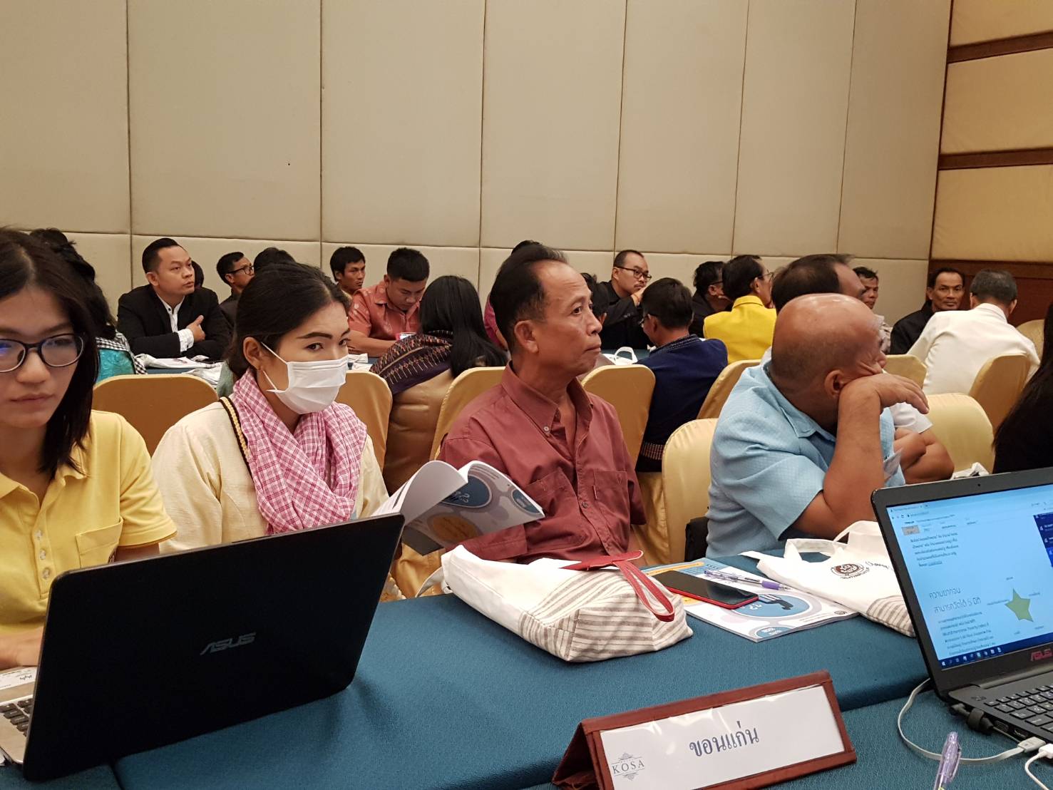 ? พช.ขอนแก่น : ร่วมประชุมเชิงปฏิบัติการ “เตรียมทีมปฏิบัติการแก้ไขปัญหาความยากจนระดับอำเภอ” รุ่นที่ 1 ?