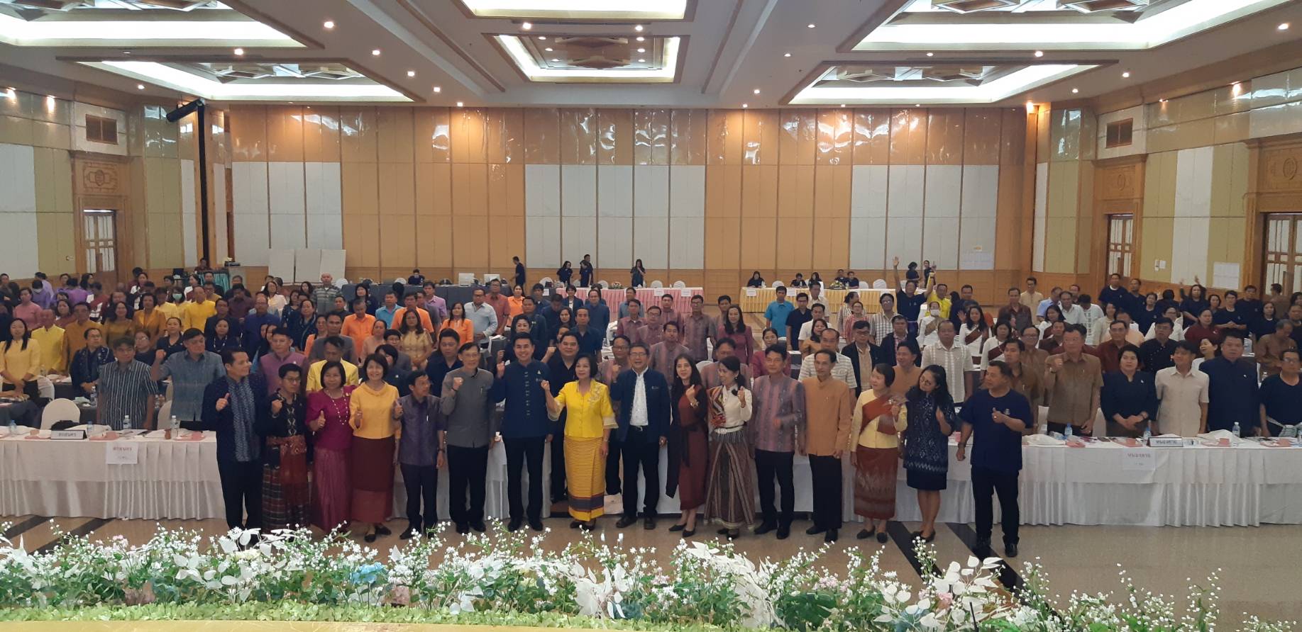 ? พช.ขอนแก่น : ร่วมโครงการประชุมเชิงปฏิบัติการการตรวจติดตามผลการดำเนินงานของหน่วยรับ ตรวจ รายไตรมาส ครั้งที่ 1/2563 เขตตรวจราชการกลุ่มจังหวัดภาคตะวันออกเฉียงเหนือ ตอนบน 1,2 และตอนกลาง ?