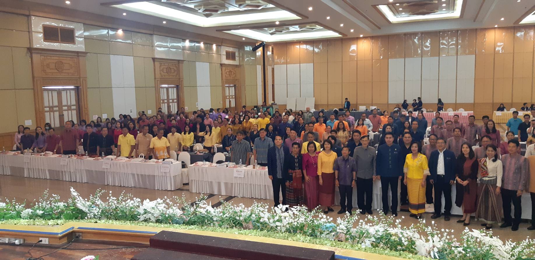 ? พช.ขอนแก่น : ร่วมโครงการประชุมเชิงปฏิบัติการการตรวจติดตามผลการดำเนินงานของหน่วยรับ ตรวจ รายไตรมาส ครั้งที่ 1/2563 เขตตรวจราชการกลุ่มจังหวัดภาคตะวันออกเฉียงเหนือ ตอนบน 1,2 และตอนกลาง ?