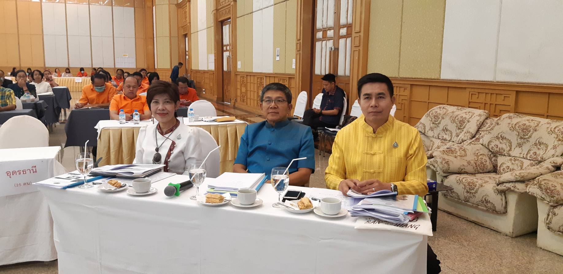 ? พช.ขอนแก่น : ร่วมโครงการประชุมเชิงปฏิบัติการการตรวจติดตามผลการดำเนินงานของหน่วยรับ ตรวจ รายไตรมาส ครั้งที่ 1/2563 เขตตรวจราชการกลุ่มจังหวัดภาคตะวันออกเฉียงเหนือ ตอนบน 1,2 และตอนกลาง (วันที่สอง) ?