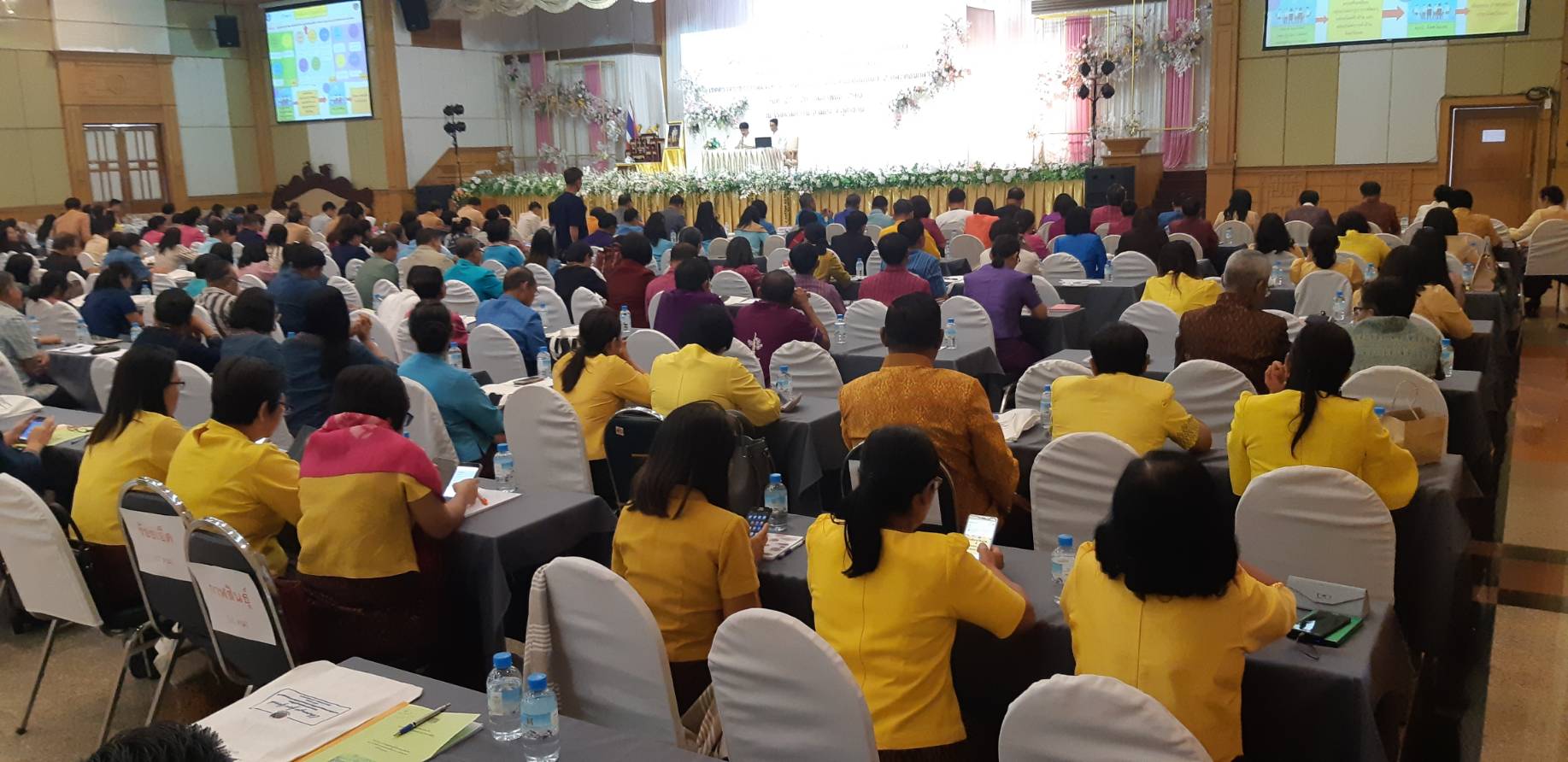 ? พช.ขอนแก่น : ร่วมโครงการประชุมเชิงปฏิบัติการการตรวจติดตามผลการดำเนินงานของหน่วยรับ ตรวจ รายไตรมาส ครั้งที่ 1/2563 เขตตรวจราชการกลุ่มจังหวัดภาคตะวันออกเฉียงเหนือ ตอนบน 1,2 และตอนกลาง (วันที่สอง) ?