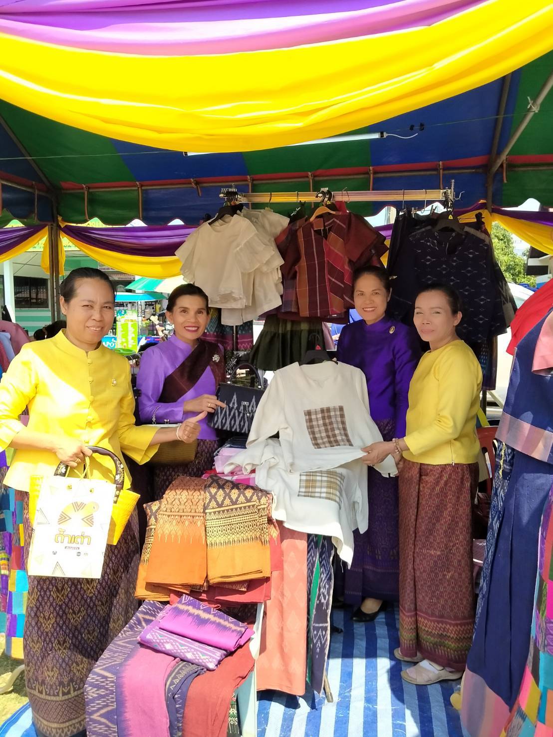 ? พช.ขอนแก่น : ร่วมพิธีเปิดงาน ประเพณีงาน “บุญคูณลาน ข้าวโพดหวาน สานไมตรี ข้าวจี่แซบ และงานกาชาดอำเภอบ้านฝาง” จังหวัดขอนแก่น ประจำปี 2563 ?