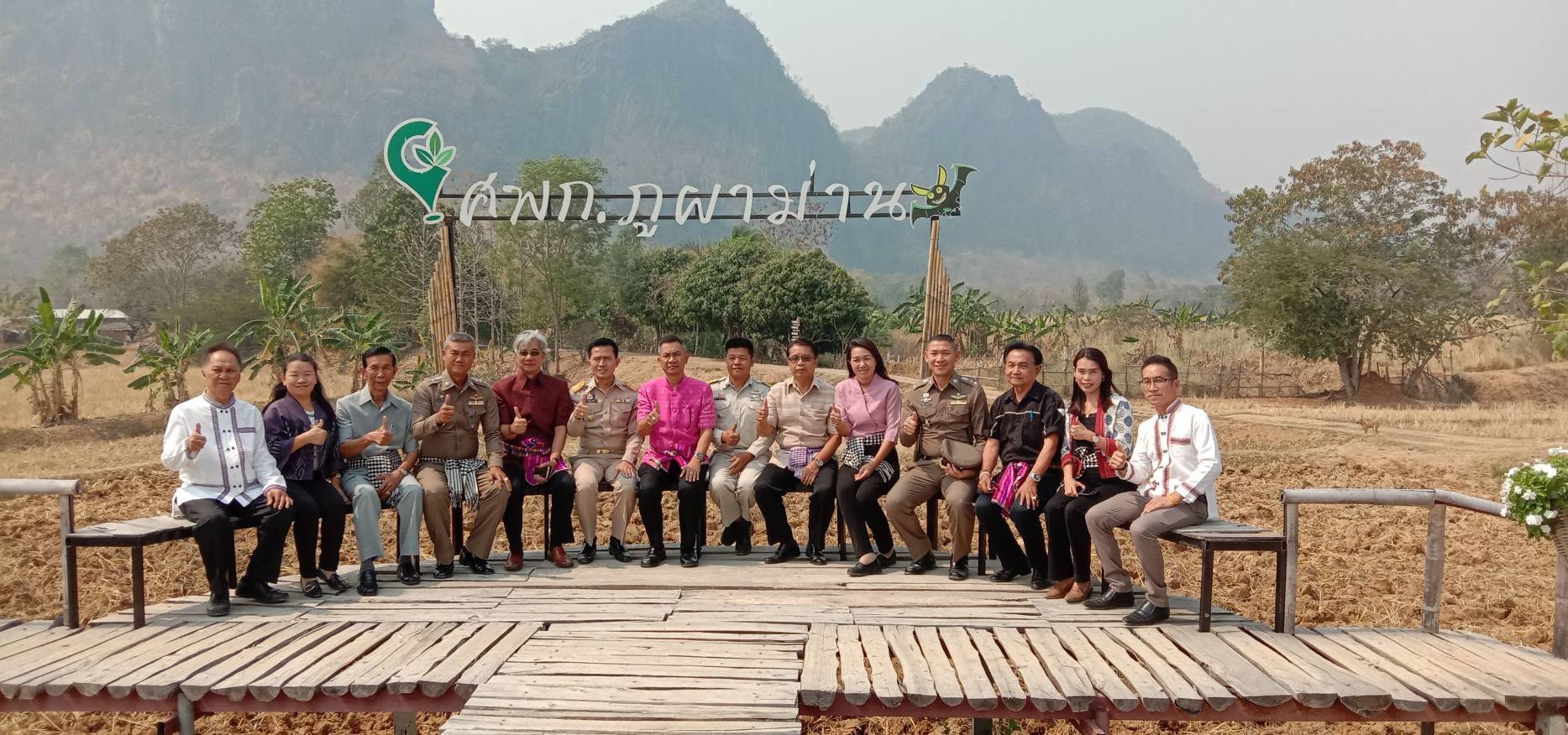 ? พช.ขอนแก่น ร่วมออกตรวจประเมินการพิจารณาคัดเลือกกำนัน ผู้ใหญ่บ้าน ฯลฯ เข้ารับรางวัล ประจำปี 2563 ?