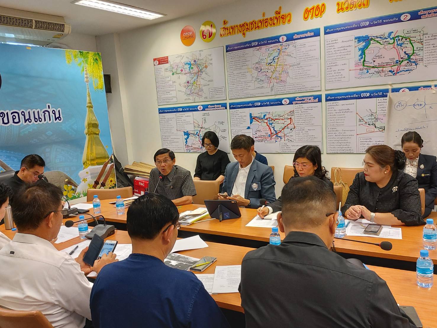 ? พช.ขอนแก่น : ร่วมประชุมหารือการปรับปรุงศูนย์แสดงและจำหน่ายสินค้า OTOP จังหวัดขอนแก่น?