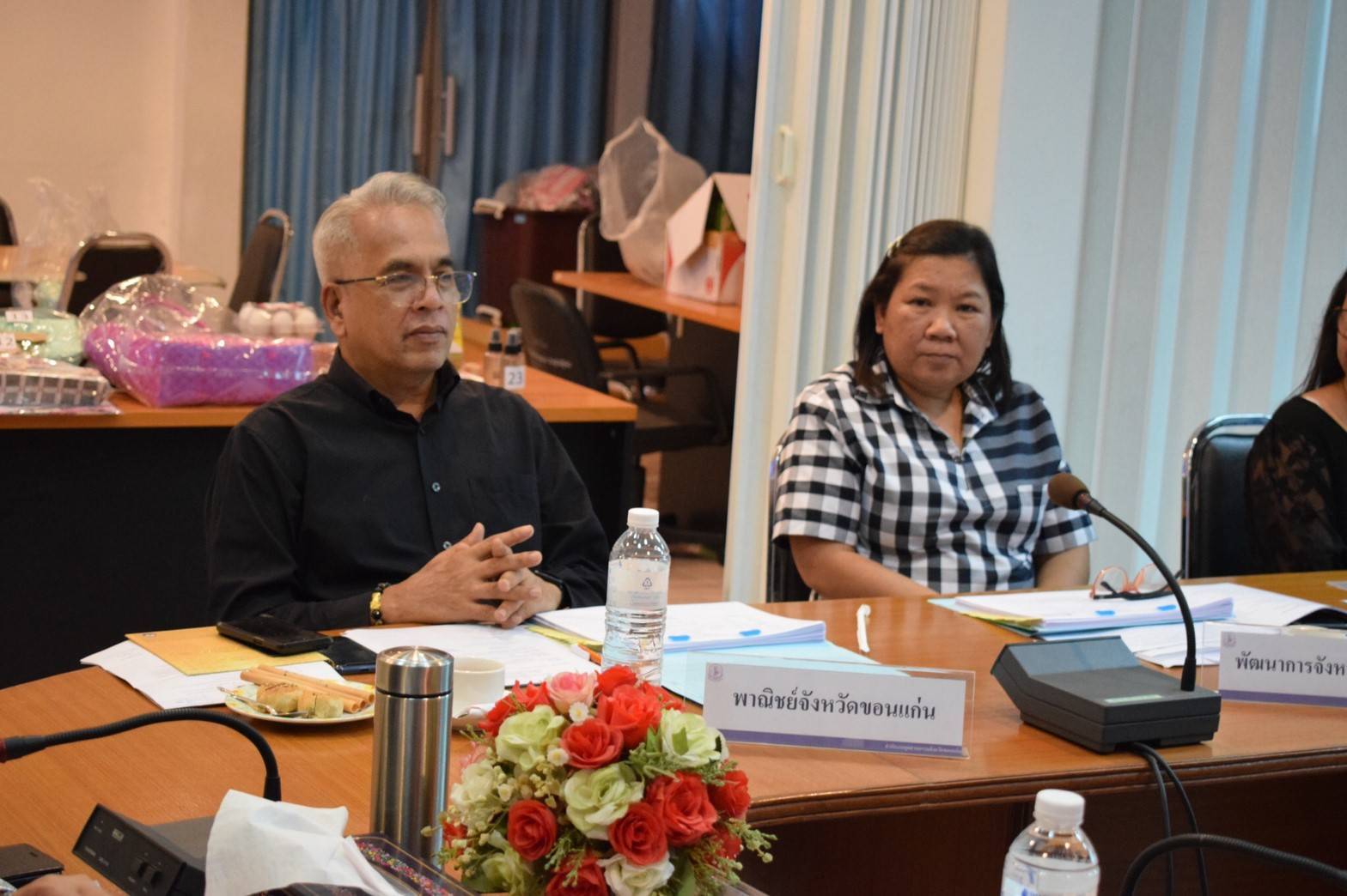 ? พช.ขอนแก่น : ร่วมประชุมคณะกรรมการรับรองมาตรฐานผลิตภัณฑ์ชุมชนหวัดขอนแก่น ครั้งที่ ขก 13-1/2563 ?