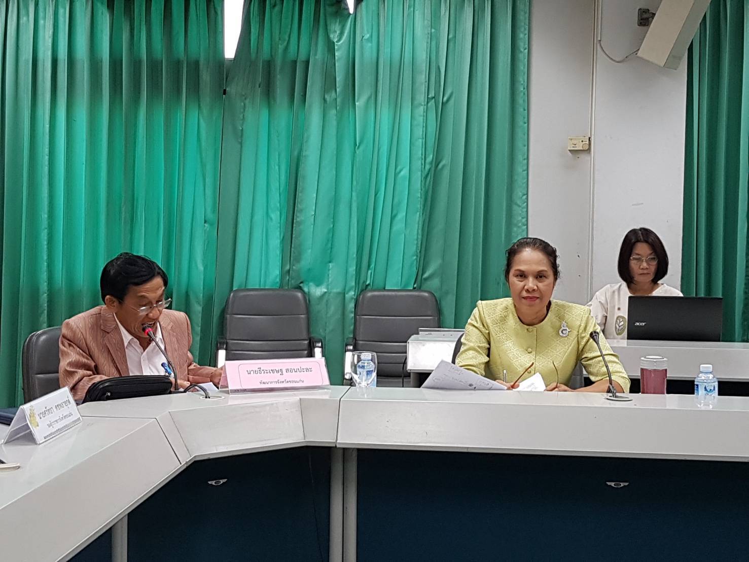 ?จังหวัดขอนแก่น : จัดประชุมคณะกรรมการบริหารศูนย์อำนวยการปฏิบัติการขจัดความยากจนและพัฒนาชนบทตามหลักปรัชญาของเศรษฐกิจพอเพียง จังหวัดขอนแก่น (ศจพ.จ.) ครั้งที่ 1/2563 ?