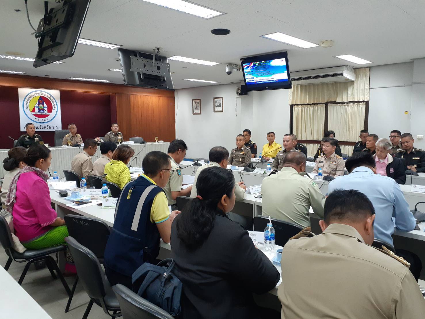 ? พช.ขอนแก่น : ร่วมประชุมเชิงปฏิบัติการบูรณาการบริหารจัดการความมั่นคงระดับจังหวัด?
