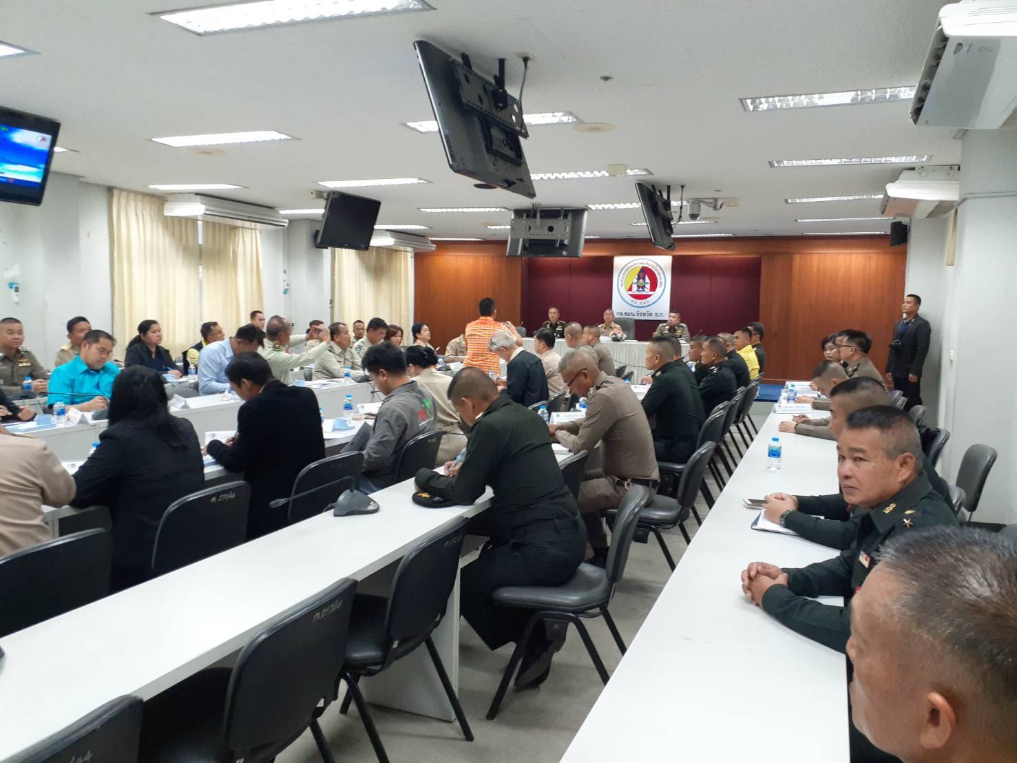 ? พช.ขอนแก่น : ร่วมประชุมเชิงปฏิบัติการบูรณาการบริหารจัดการความมั่นคงระดับจังหวัด?