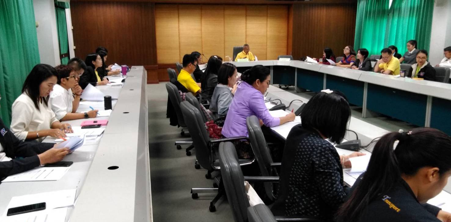 ? พช.ขอนแก่น : ร่วมประชุมคณะทำงานขับเคลื่อนการพัฒนาคุณภาพการบริหารจัดการภาครัฐ (PMQA) จังหวัดขอนแก่น ประจำปี พ.ศ.2563 ?