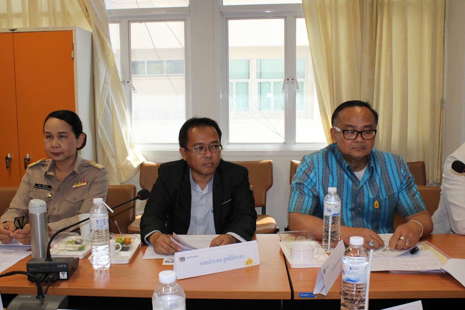 ? พช.ขอนแก่น : ประชุมคณะกรรมการสรรหา คัดเลือกทีมผู้นำอาสาพัฒนาบ้านเกิด ระดับจังหวัด ?
