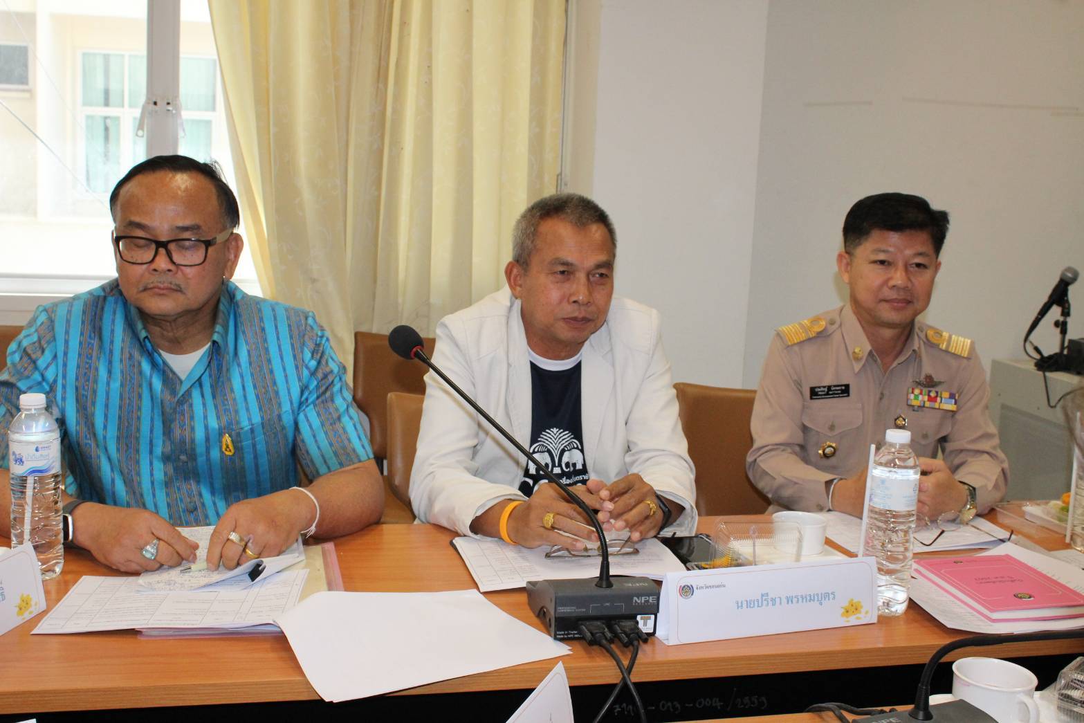 ? พช.ขอนแก่น : ประชุมคณะกรรมการสรรหา คัดเลือกทีมผู้นำอาสาพัฒนาบ้านเกิด ระดับจังหวัด ?