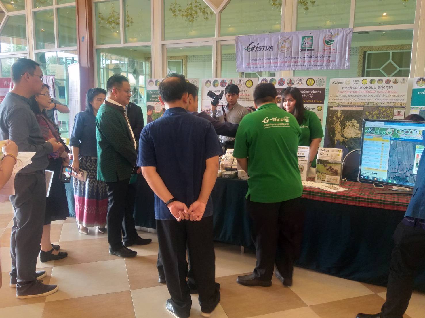 ? พช.ขอนแก่น : ร่วมประชุมเชิงปฏิบัติการ “การบูรณาการด้านวิทยาศาสตร์ เทคโนโลยีและนวัตกรรม (วทน.) สัญจรสู่จังหวัด/กลุ่มจังหวัด : ภาคตะวันออกเฉียงเหนือ” ?