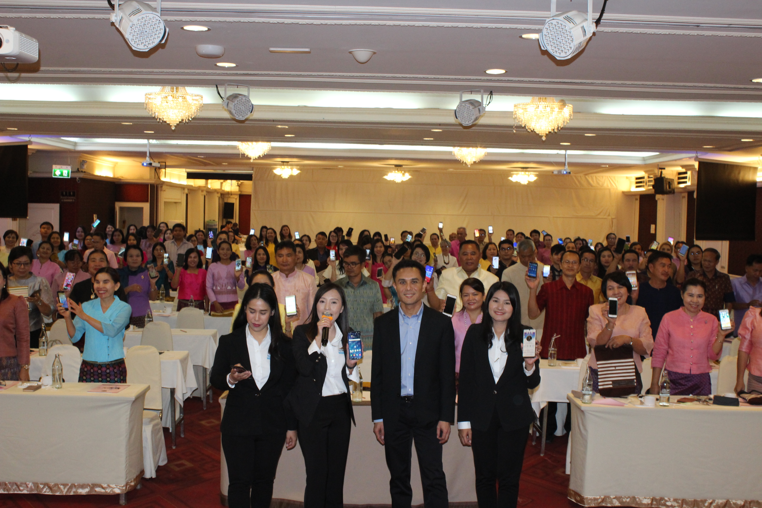 ? พช.ขอนแก่น : จัดประชุมเชิงปฏิบัติการโครงการ”การจัดทำแผนการรักษาความมั่นคงปลอดภัยด้านสารสนเทศ ระดับจังหวัด ประจำปี 2563″ ?