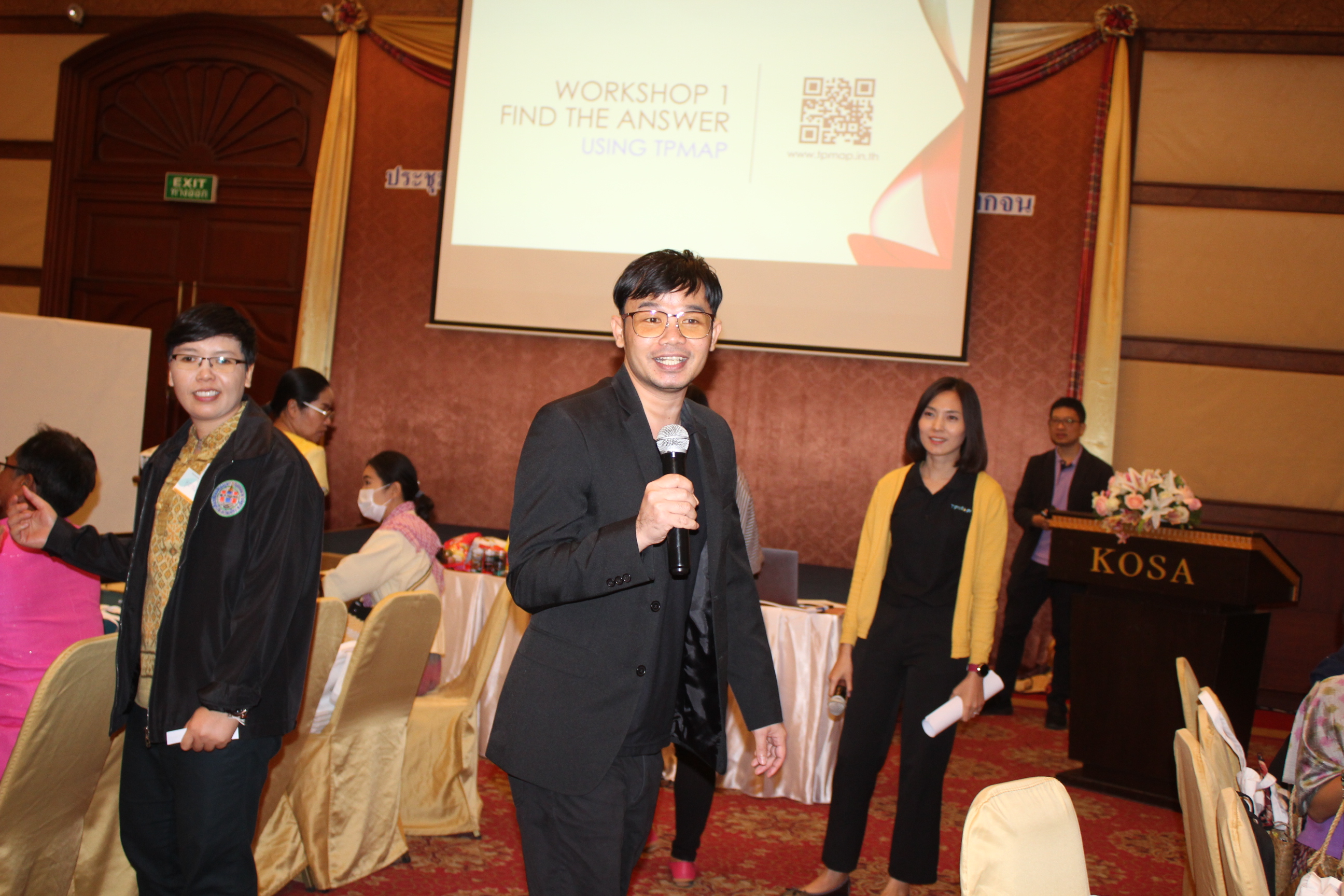 ? พช.ขอนแก่น : ร่วมประชุมเชิงปฏิบัติการ “เตรียมทีมปฏิบัติการแก้ไขปัญหาความยากจนระดับอำเภอ” รุ่นที่ 1 ?