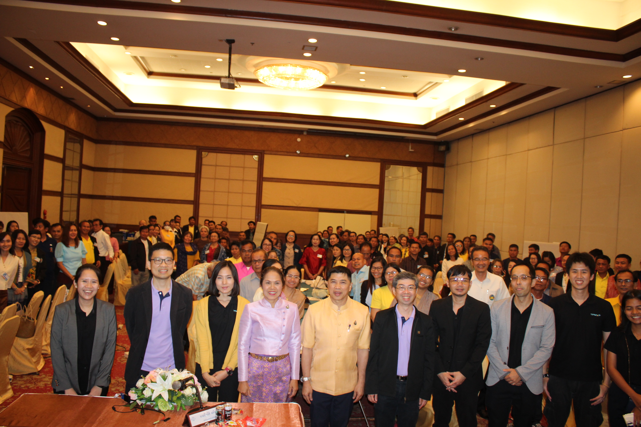 ? พช.ขอนแก่น : ร่วมประชุมเชิงปฏิบัติการ “เตรียมทีมปฏิบัติการแก้ไขปัญหาความยากจนระดับอำเภอ” รุ่นที่ 1 ?