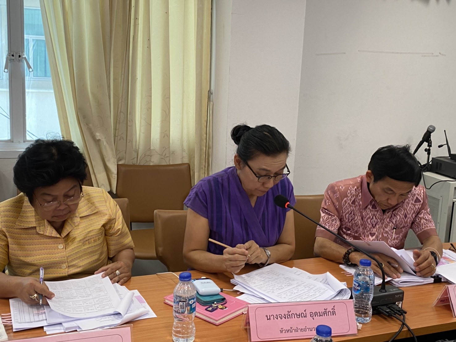 ?พช.ขอนแก่น : จัดประชุมคณะอนุกรรมการบริหารกองทุนพัฒนาบทบาทสตรีจังหวัดขอนแก่น ครั้งที่ 4/2563 ?