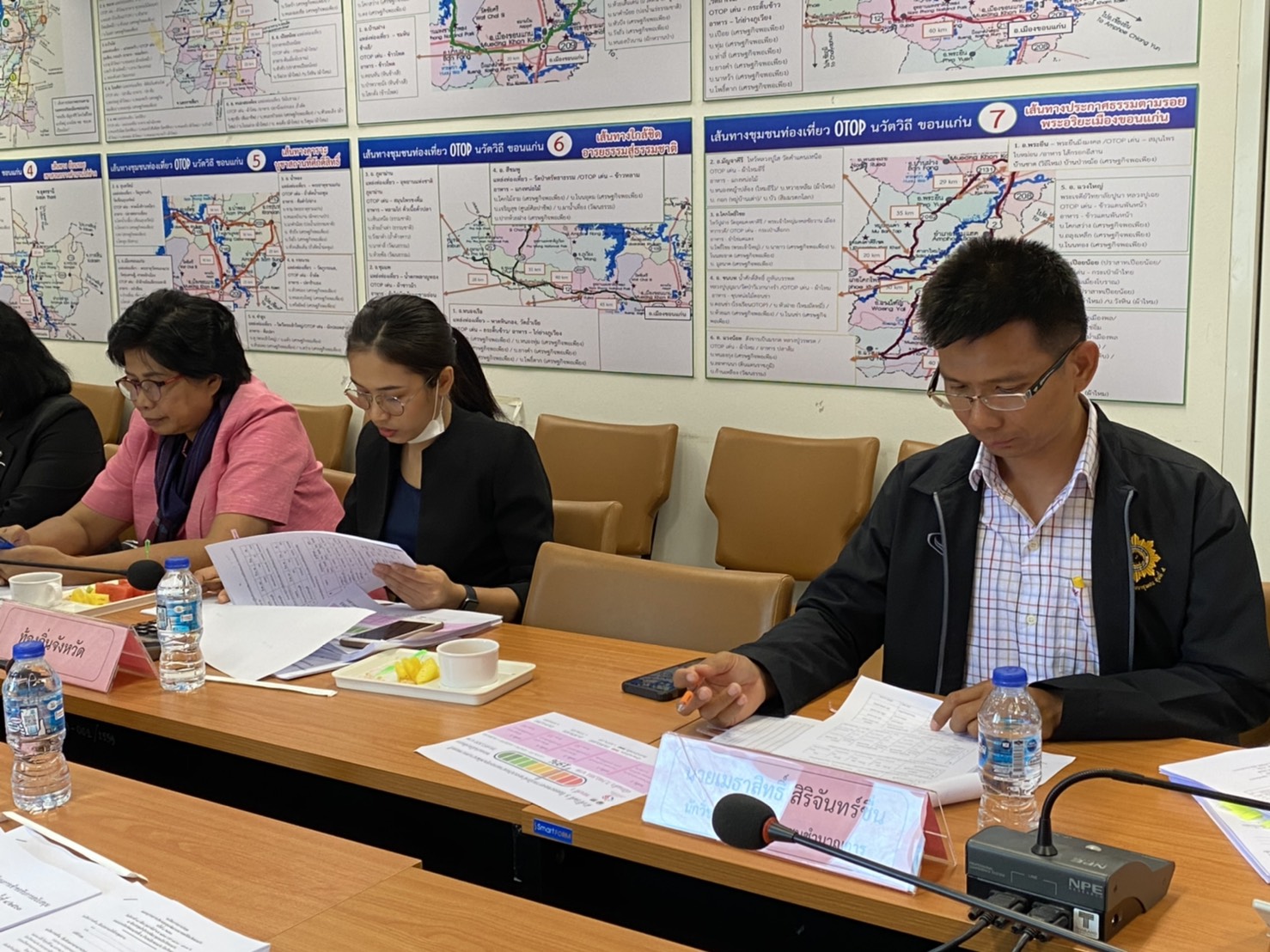 ?พช.ขอนแก่น : จัดประชุมคณะอนุกรรมการบริหารกองทุนพัฒนาบทบาทสตรีจังหวัดขอนแก่น ครั้งที่ 4/2563 ?