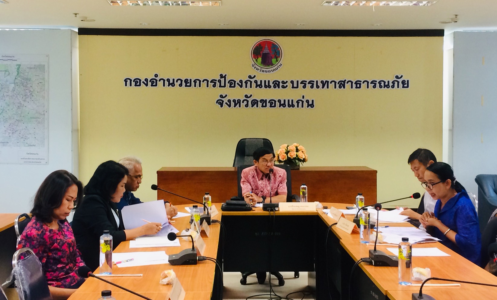 ? จังหวัดขอนแก่น : จัดประชุมเรื่องการดำเนินงานศูนย์ส่งเสริมและพัฒนาสินค้า OTOP จังหวัดขอนแก่น ครั้งที่ 1/2563 ?