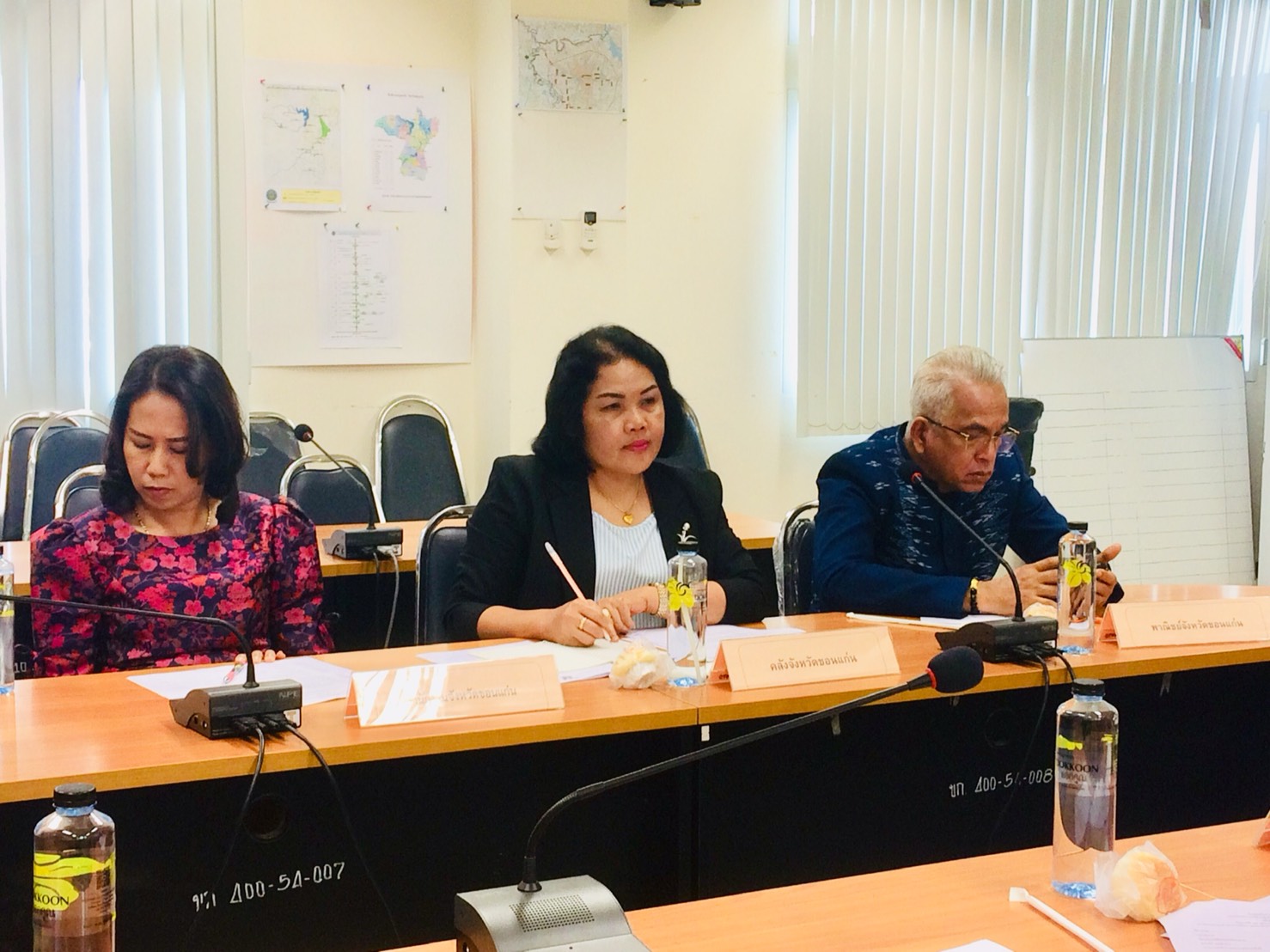 ? จังหวัดขอนแก่น : จัดประชุมเรื่องการดำเนินงานศูนย์ส่งเสริมและพัฒนาสินค้า OTOP จังหวัดขอนแก่น ครั้งที่ 1/2563 ?