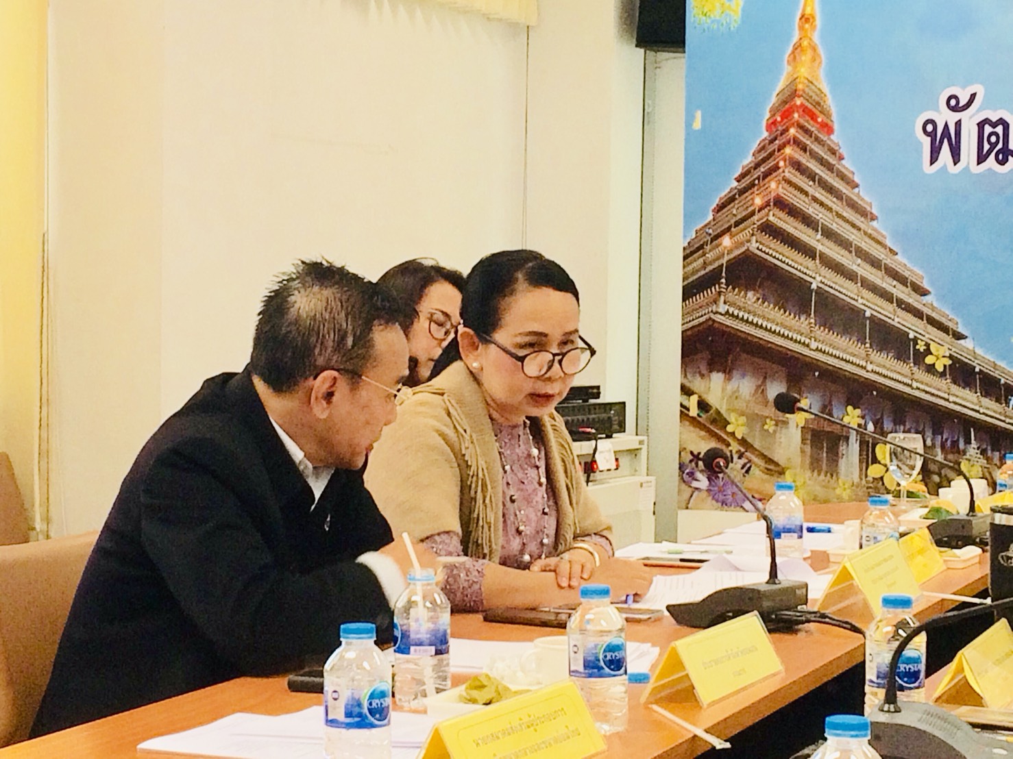 ? จังหวัดขอนแก่น : จัดประชุมคณะกรรมการบริหารศูนย์ส่งเสริมและพัฒนาสินค้า OTOP จังหวัดขอนแก่น ครั้งที่ 1/2563 ?