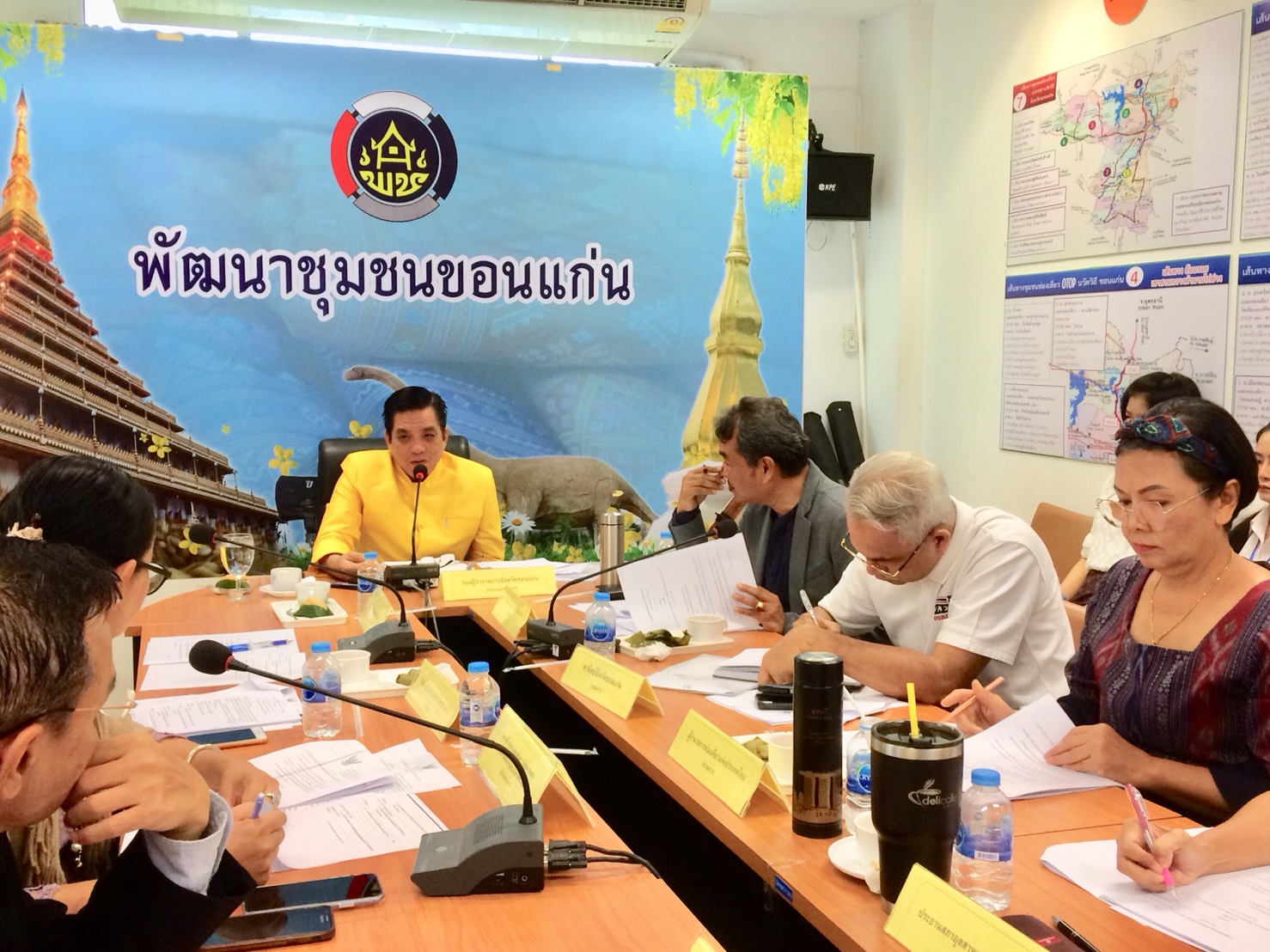 ? จังหวัดขอนแก่น : จัดประชุมคณะกรรมการบริหารศูนย์ส่งเสริมและพัฒนาสินค้า OTOP จังหวัดขอนแก่น ครั้งที่ 1/2563 ?